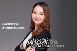 8分钟科普下!广州咨询管理公司排名_哔哩哔哩-3